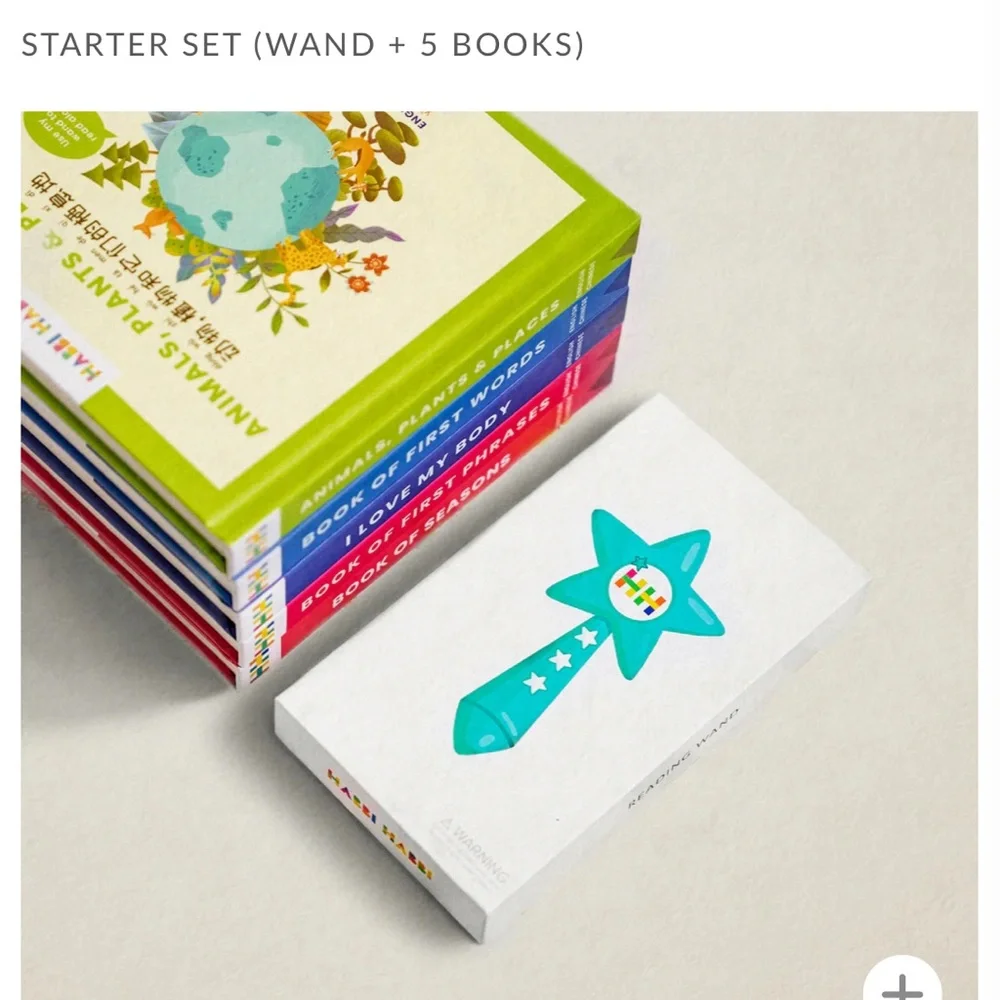 Habbi Habbi bilingual (5) books and reading want starter set (Spanish) - Picture 3 of 11